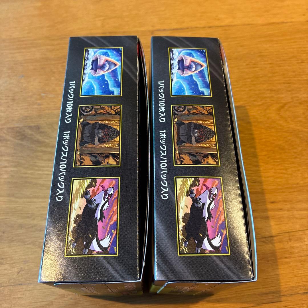 MEGA ドリームex　2box シュリンクなし　ペリペリあり　ポケモンカード