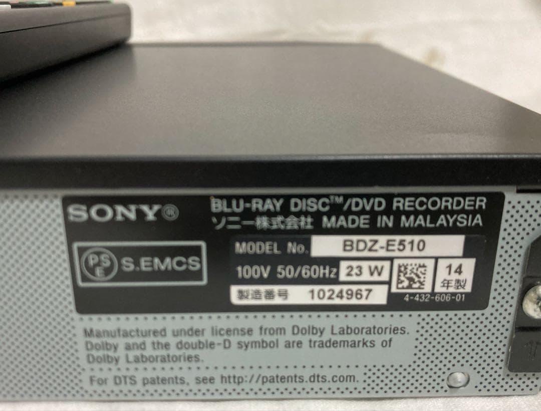 SONY ブルーレイディスク／DVDレコーダー BDZ-E510