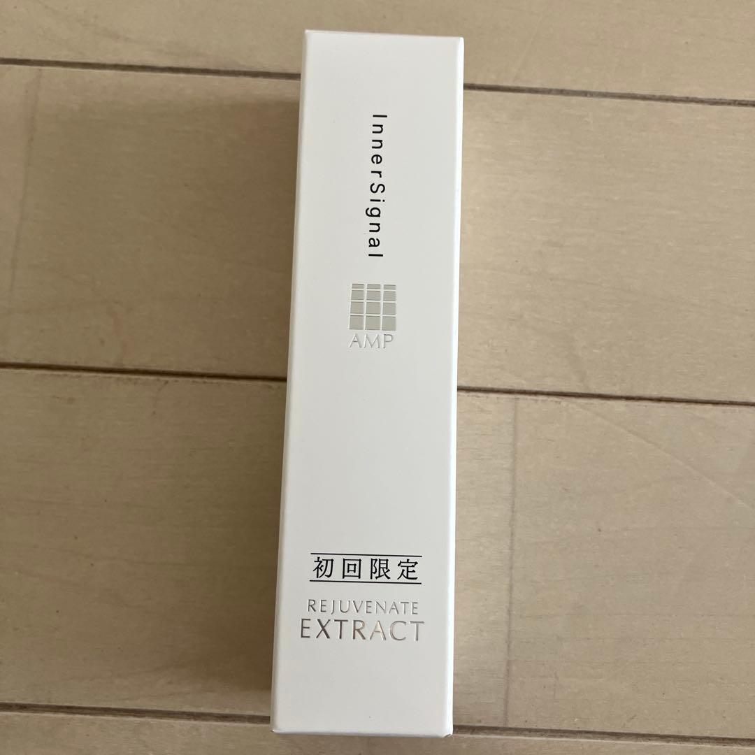 インナーシグナルリジユネイトワン　リジユネイトエキス　 SCリッチクリーム3点