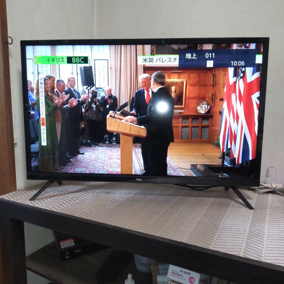 TCL 32型 機能満載 スマートテレビ Android 2020年