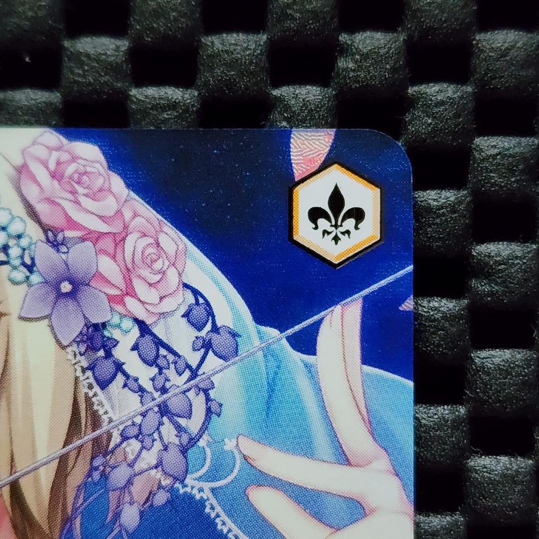 ルーシア SSP サイン ヴァイスシュヴァルツロゼ harukaze