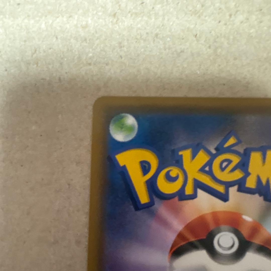 ブラッキーアンドダークライgx ブラッキー＆ダークライgx sr ポケモンカード