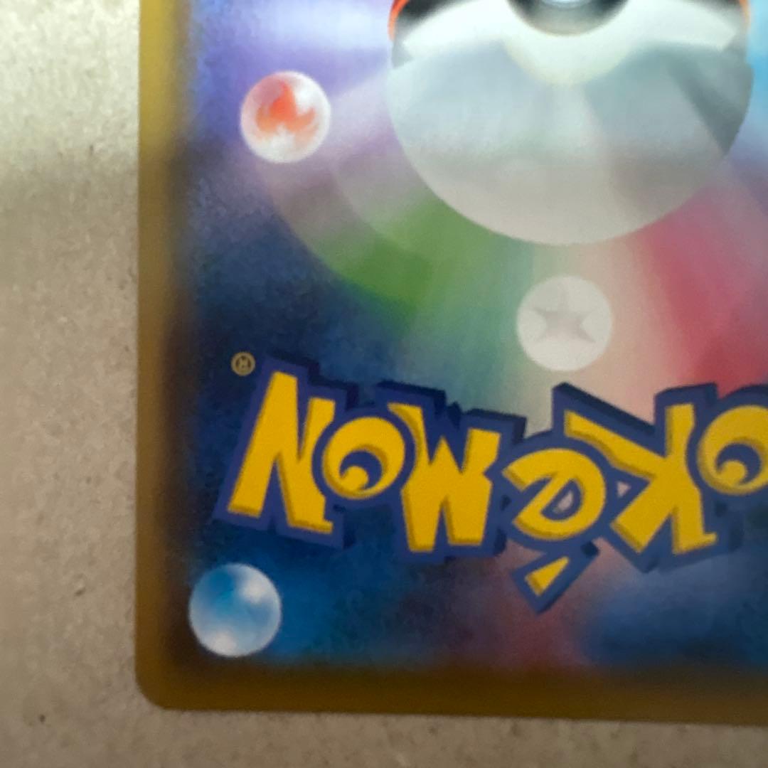 ブラッキーアンドダークライgx ブラッキー＆ダークライgx sr ポケモンカード