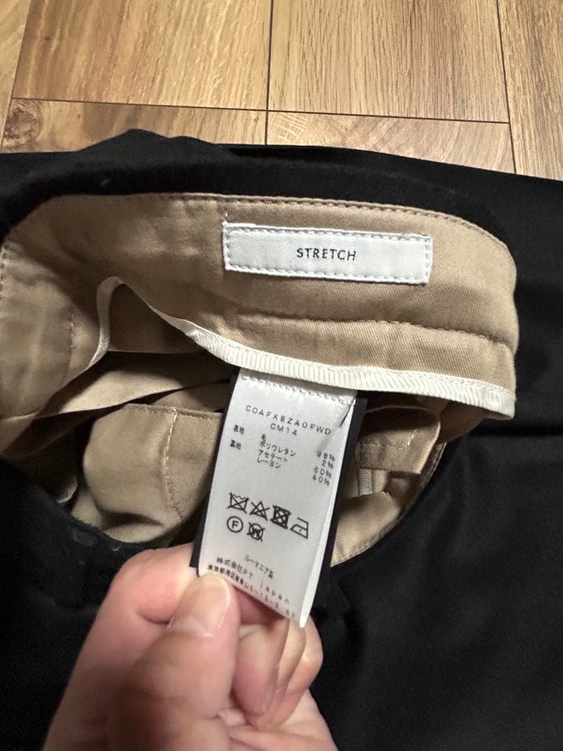 PT TORINO ウール　ワイドスラックス　ブラック46