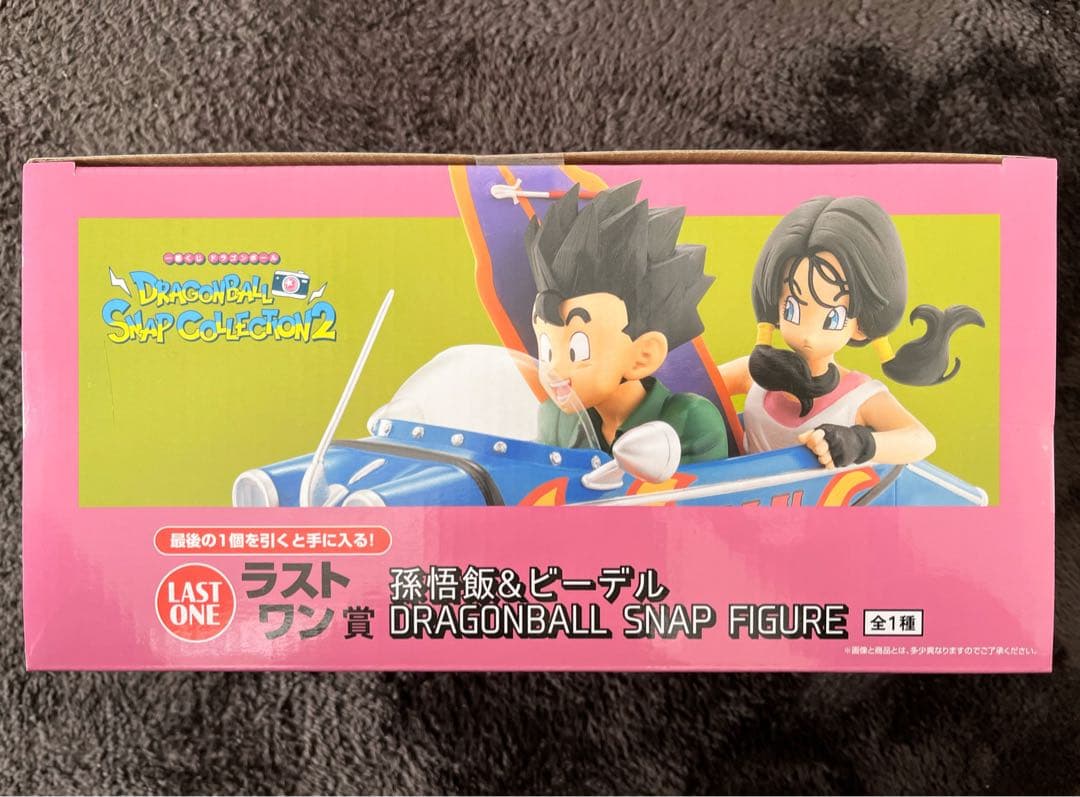 ドラゴンボール 一番くじ スナップコレクション2 ラストワン賞 孫悟飯&ビーデル