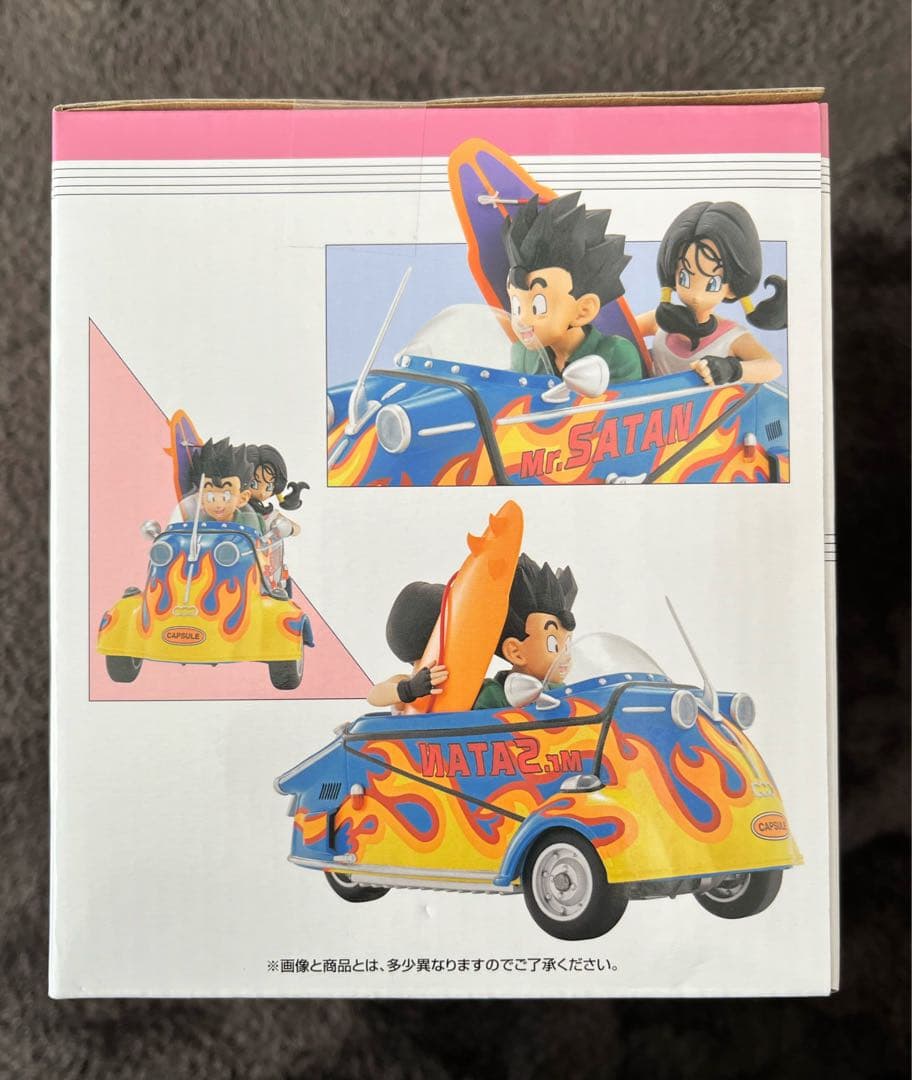 ドラゴンボール 一番くじ スナップコレクション2 ラストワン賞 孫悟飯&ビーデル