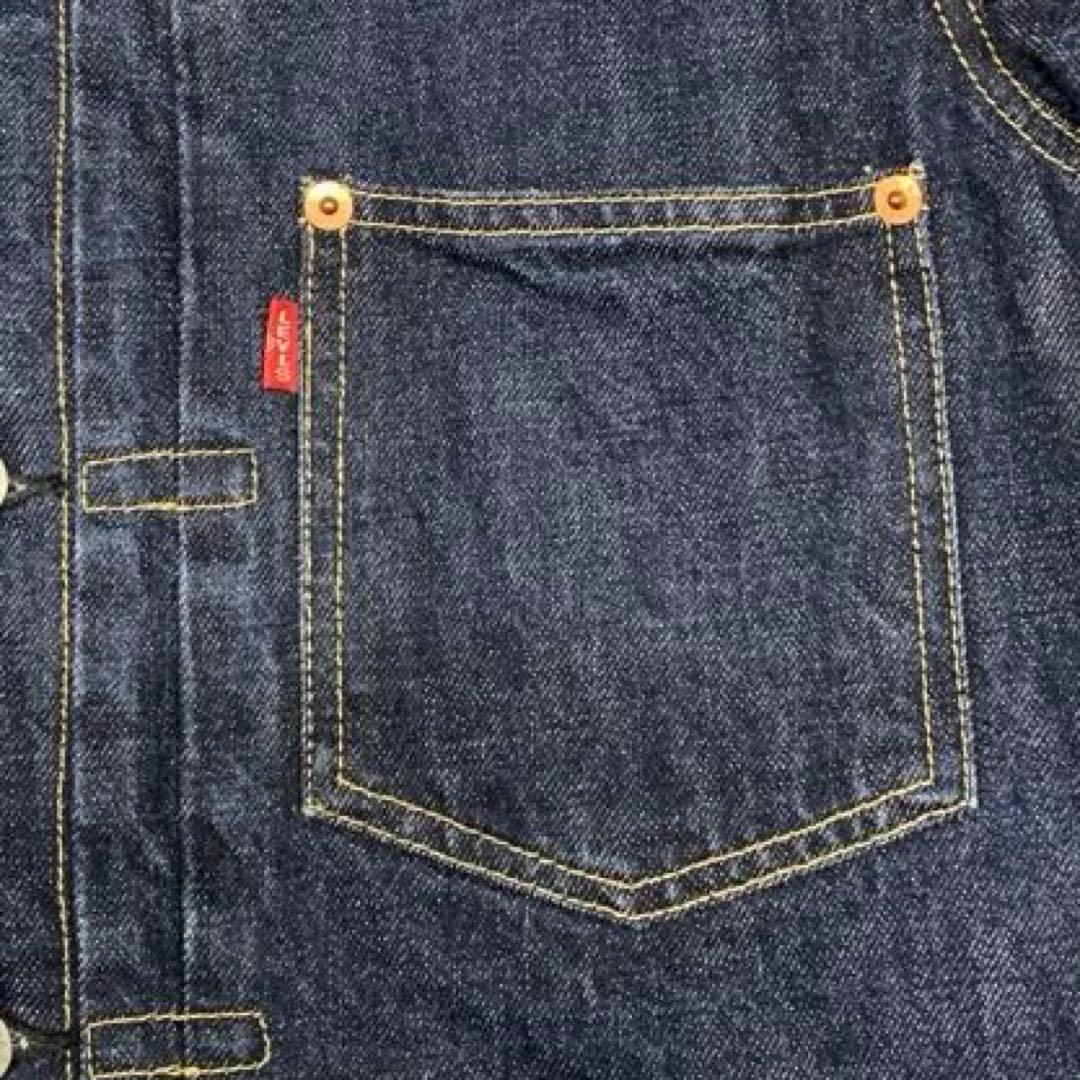 Levi's リーバイス 506 1stデニムジャケット