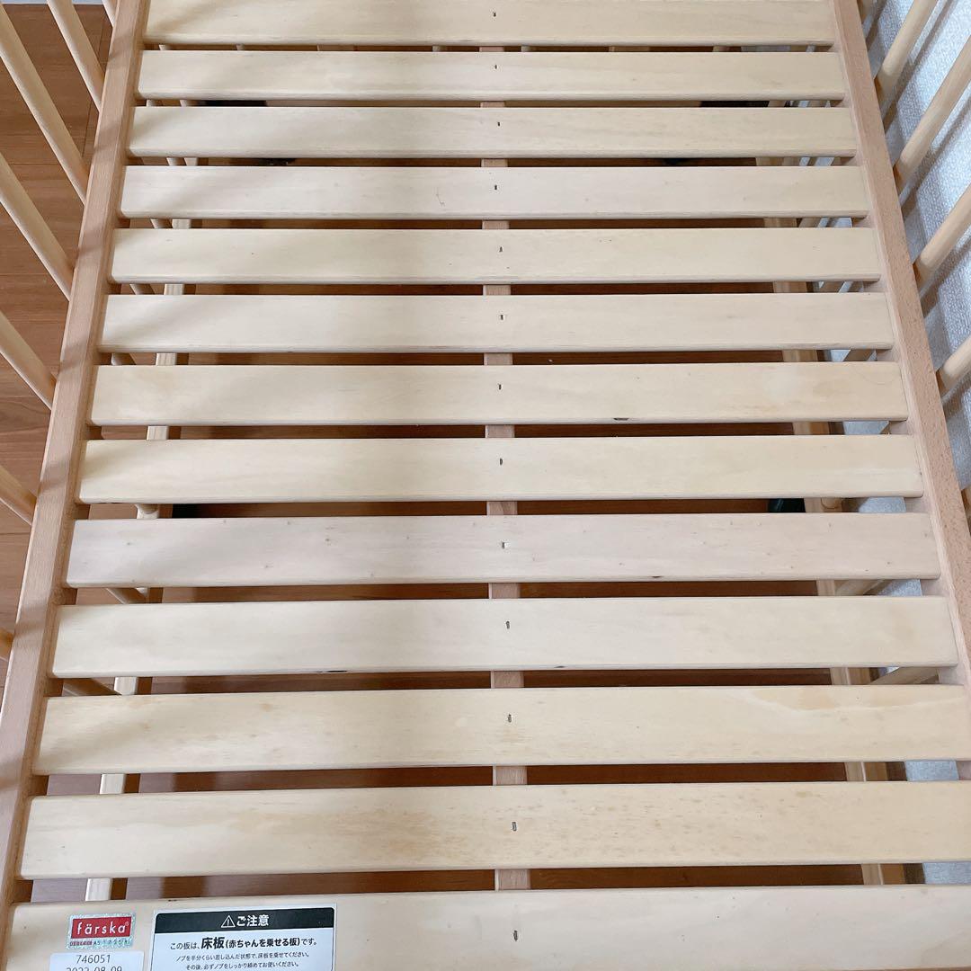 farska ファルスカ　ミニジョイントベッド　ネオ　福岡県　直接お渡し可能