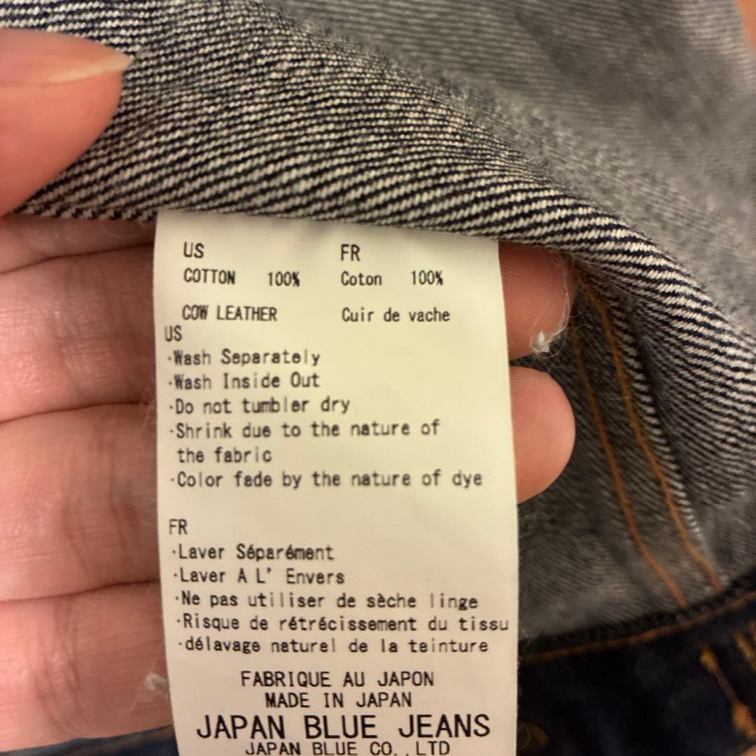 JAPAN BLUE JEANS Type2 デニムジャケット