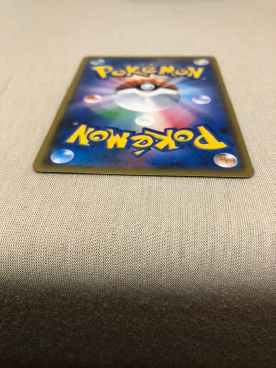 ポケモンカードゲーム おじょうさま SR sm