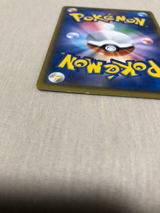 ポケモンカードゲーム おじょうさま SR sm
