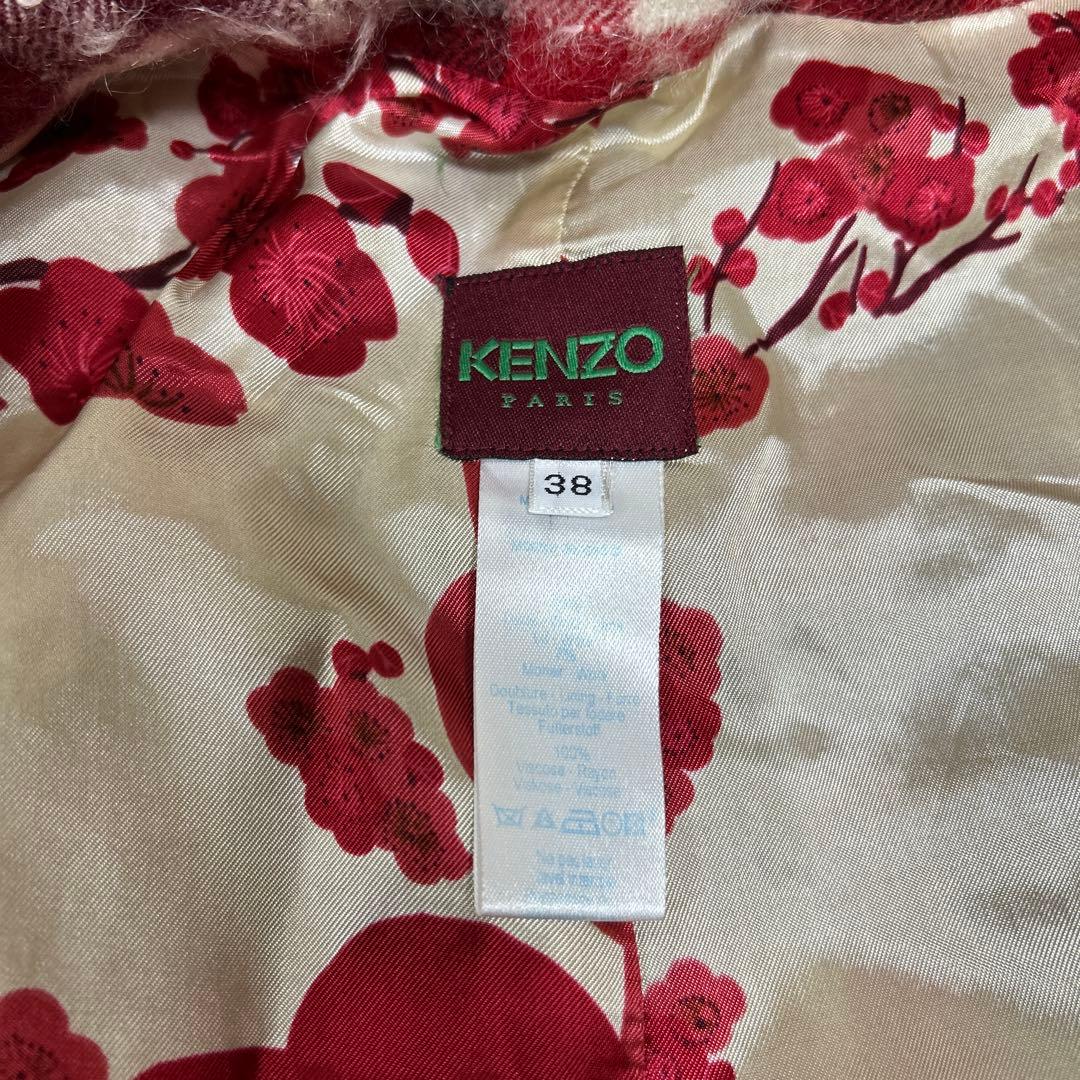 ♦︎新品同様♦︎KENZO♦︎赤と白のチェック柄ジャケット