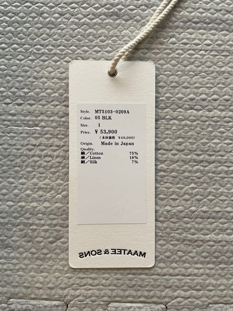 MAATEE＆SONS チノ トラウザー ドゥルン, Black サイズ1