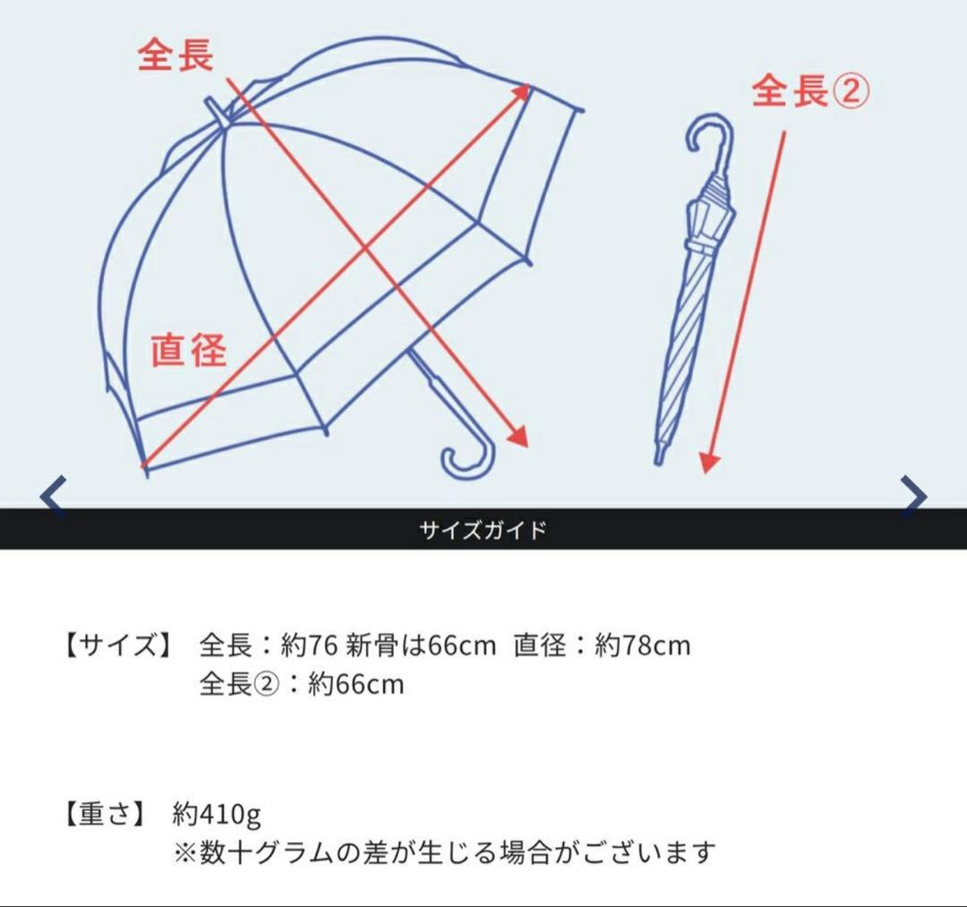 芦屋ロサブラン ショート フリル ダンガリー グレー