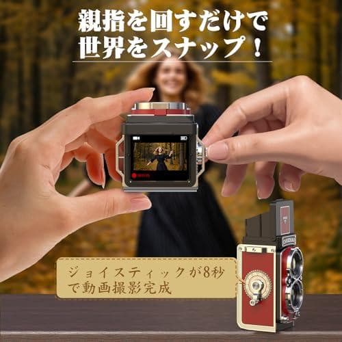 CHUZHAO レトロカメラ デジカメ レトロ 1080P 動画・写真機能 1p