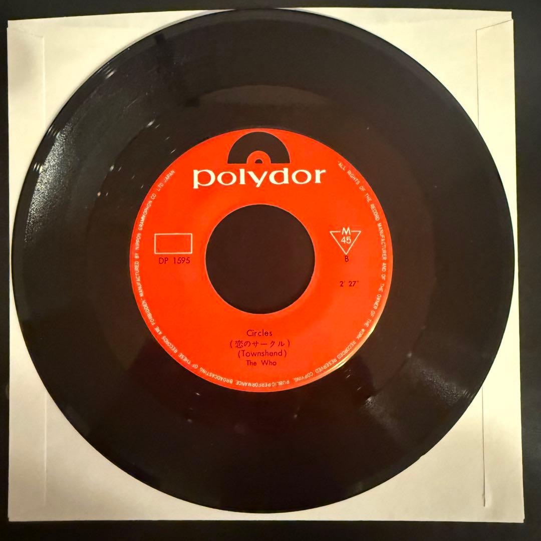 [激レア]ザ・フー / ドッグ