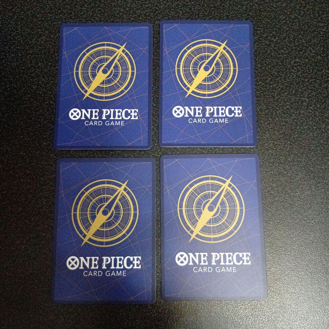 4枚　サンジ　プロモーションパックEX　Vol.3　EB02-054　パラレル