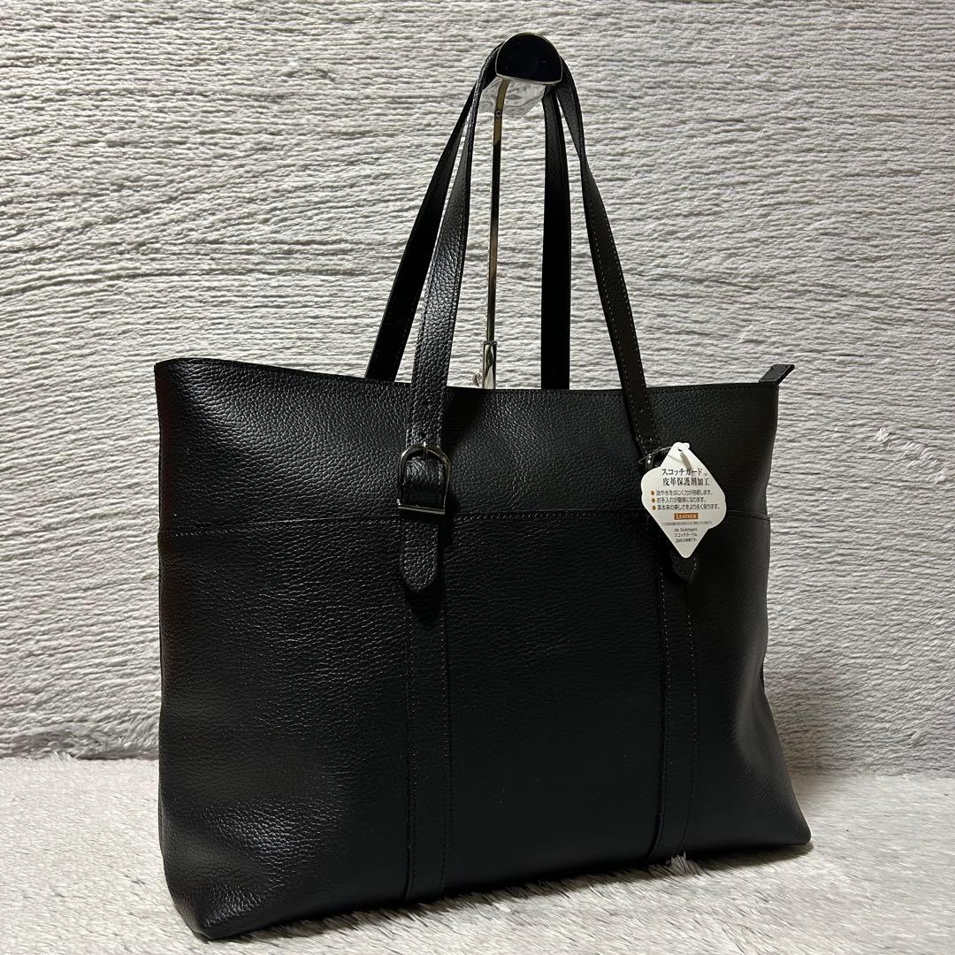 伊勢丹新宿　NUMBER TWENTY-ONE ナンバートゥエンティワン　バッグ