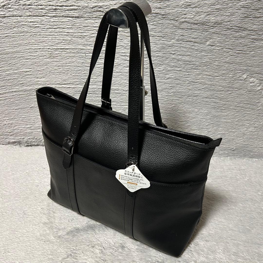 伊勢丹新宿　NUMBER TWENTY-ONE ナンバートゥエンティワン　バッグ