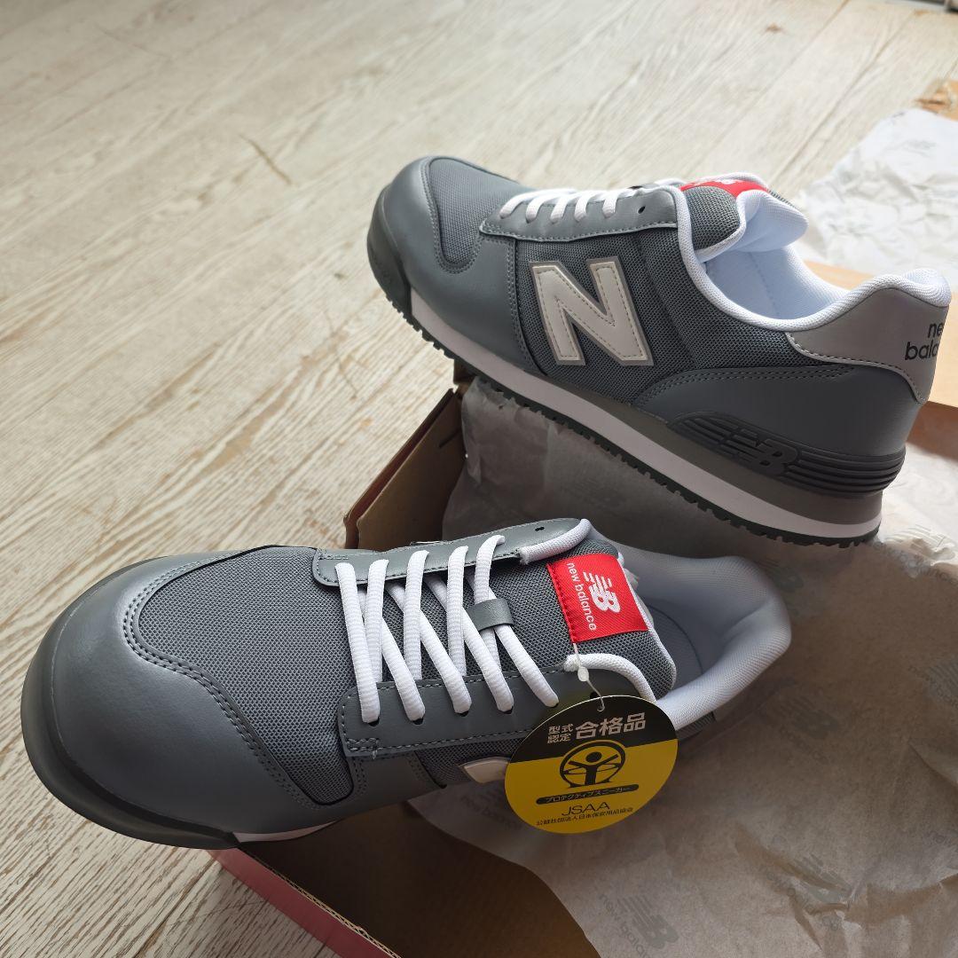 new balance　安全靴　２６.５cm