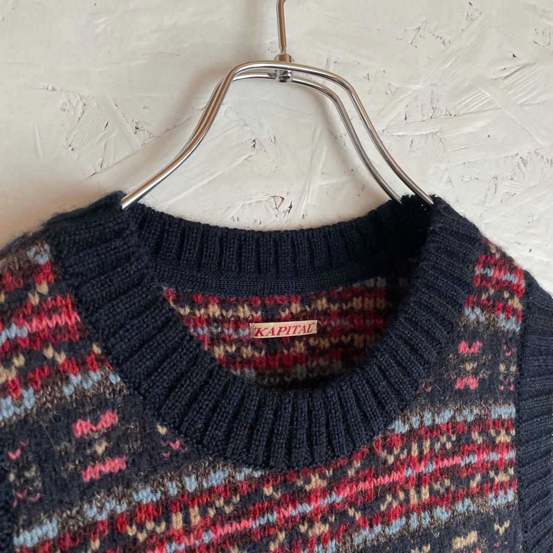 日本製【KAPITAL】ノルディック柄ニットベスト　クルーネック　1