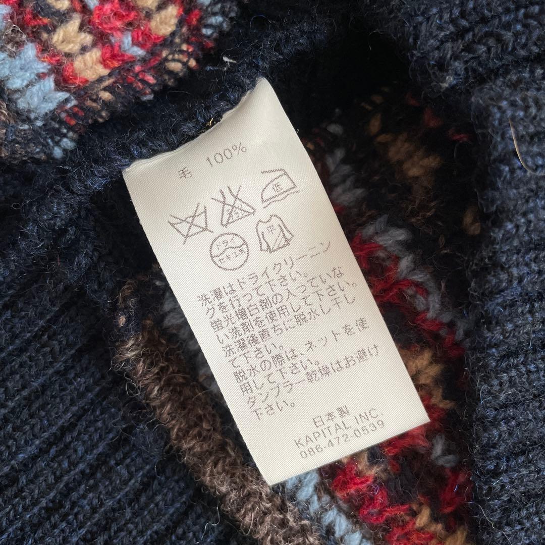 日本製【KAPITAL】ノルディック柄ニットベスト　クルーネック　1