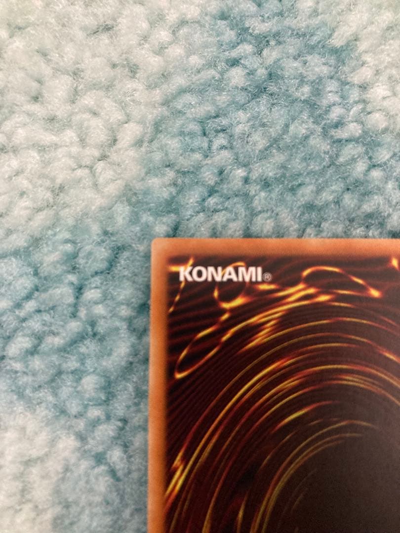 真紅眼の黒竜 20th シークレットレア レッドアイズブラックドラゴン