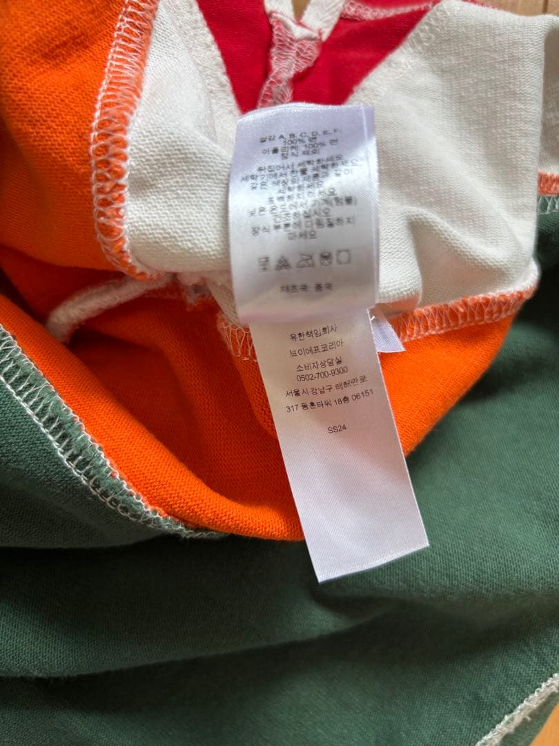 ウェア Supreme S/S Rugby Multi