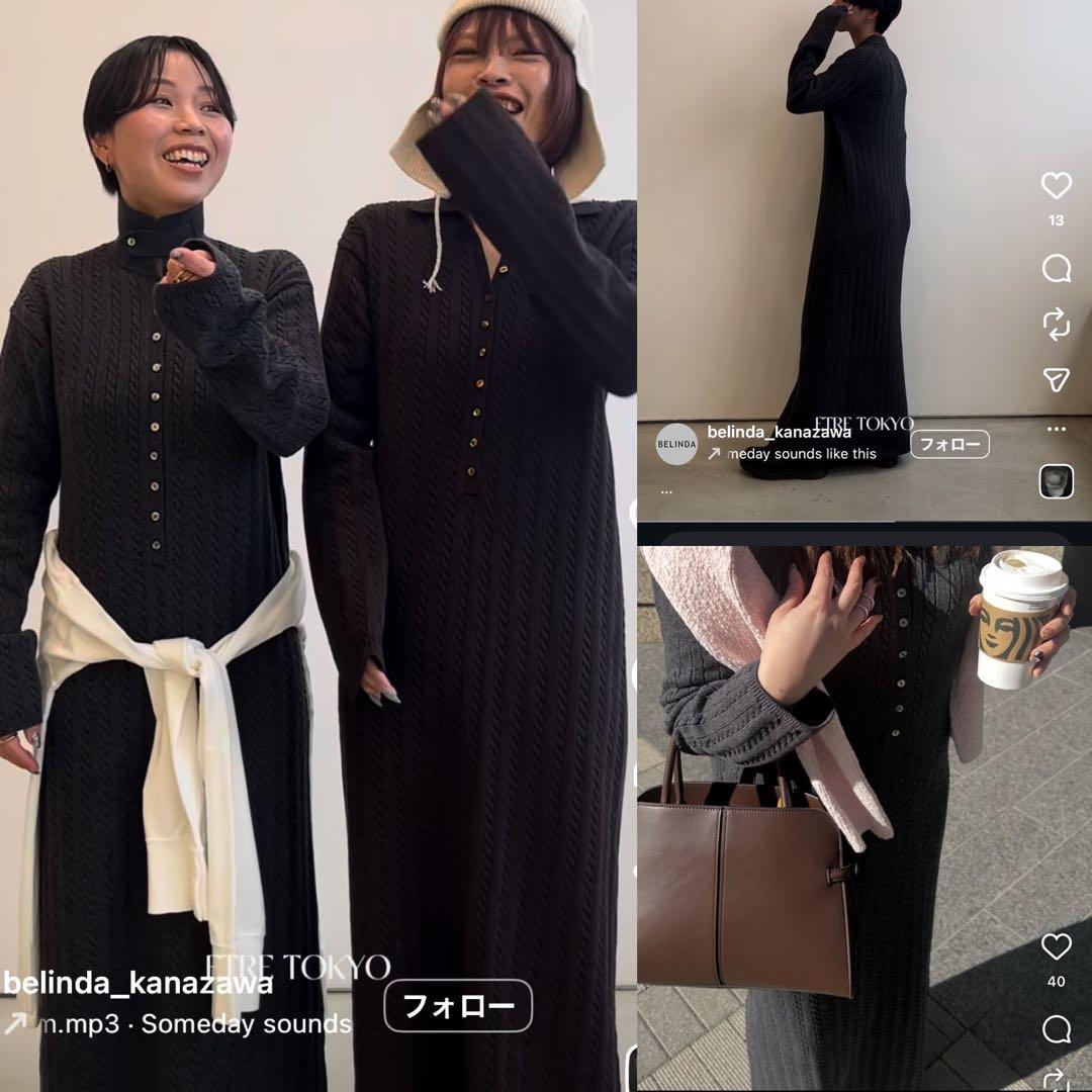 ETRE TOKYO 26SS ナローケーブルニットワンピース グレー