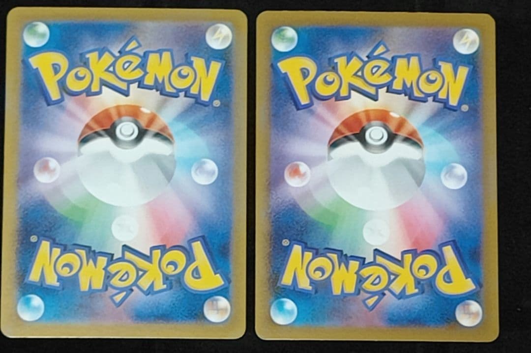 【早い者勝ち】ブラッキーex ニンフィアex SAR テラスタルフェスex