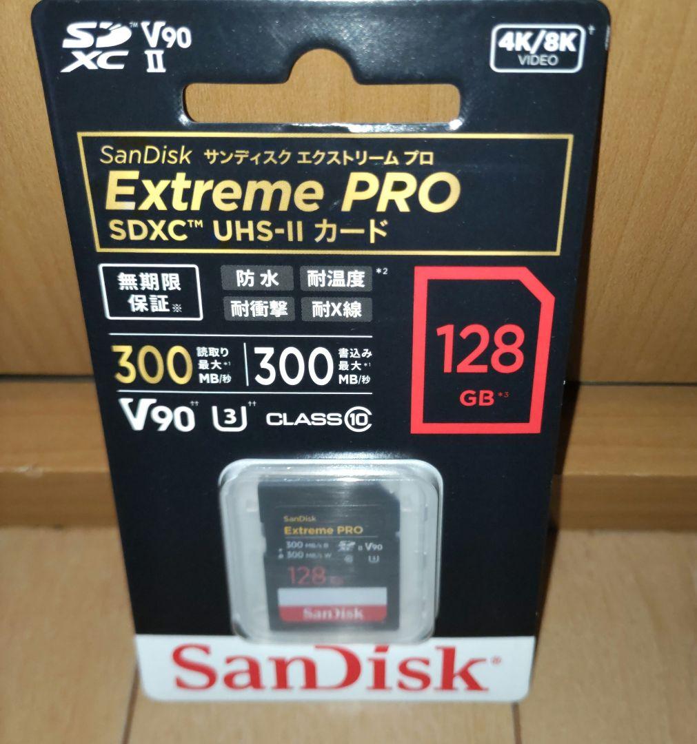 SANDISK Extreme PRO SDXC UHS-IIカード 128GB
