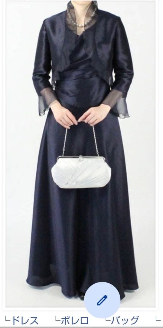 年始セール！！【超美品/結婚式】ダークブルー マザーズドレス ノースリーブ