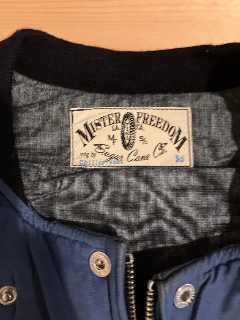 ミスターフリーダム×シュガーケーンキルティングベスト