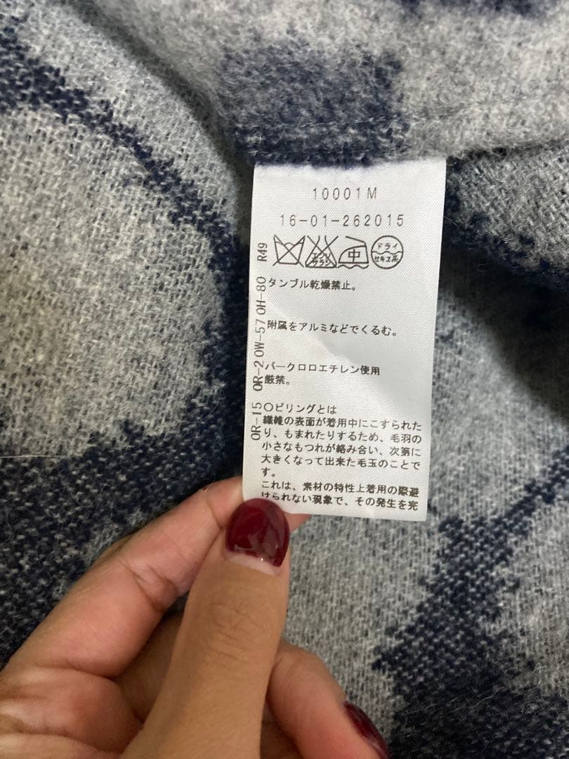 Vivienne Westwood RED LABEL レオパード柄ミニスカート