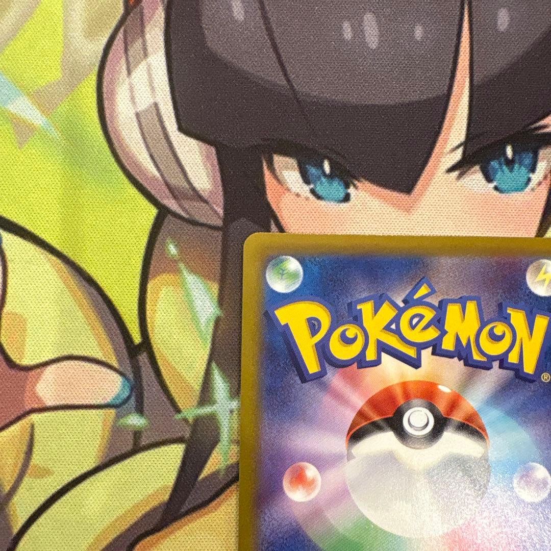 ポケモンカード　マリィのプライド　SR