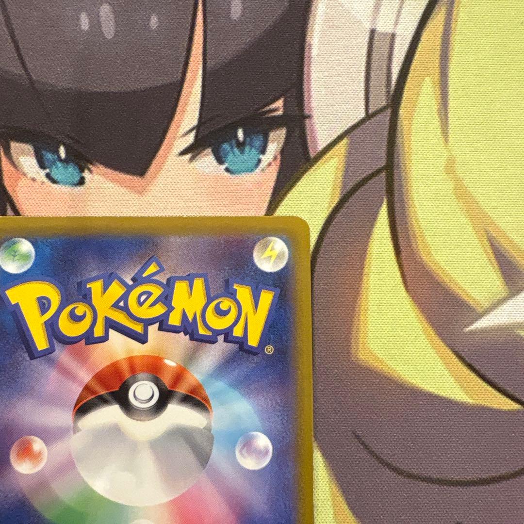 ポケモンカード　マリィのプライド　SR