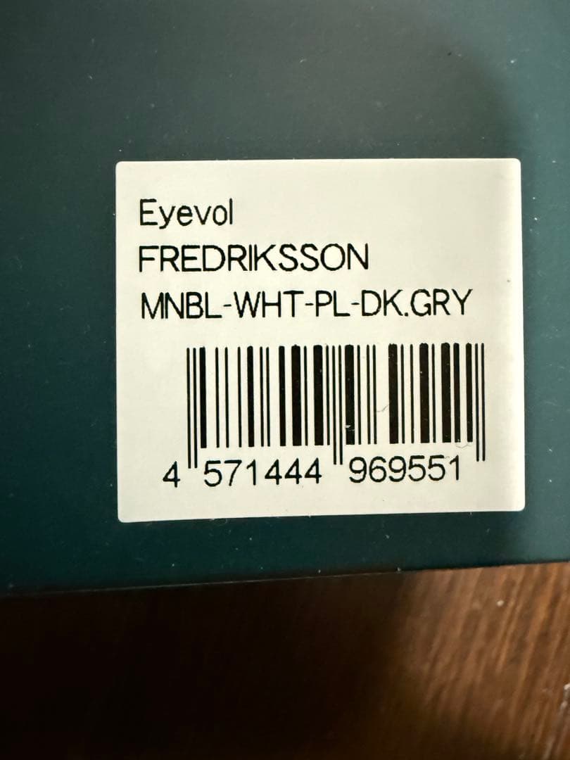 Eyevol FREDRIKSSON ブルー✖️ダークグレー
