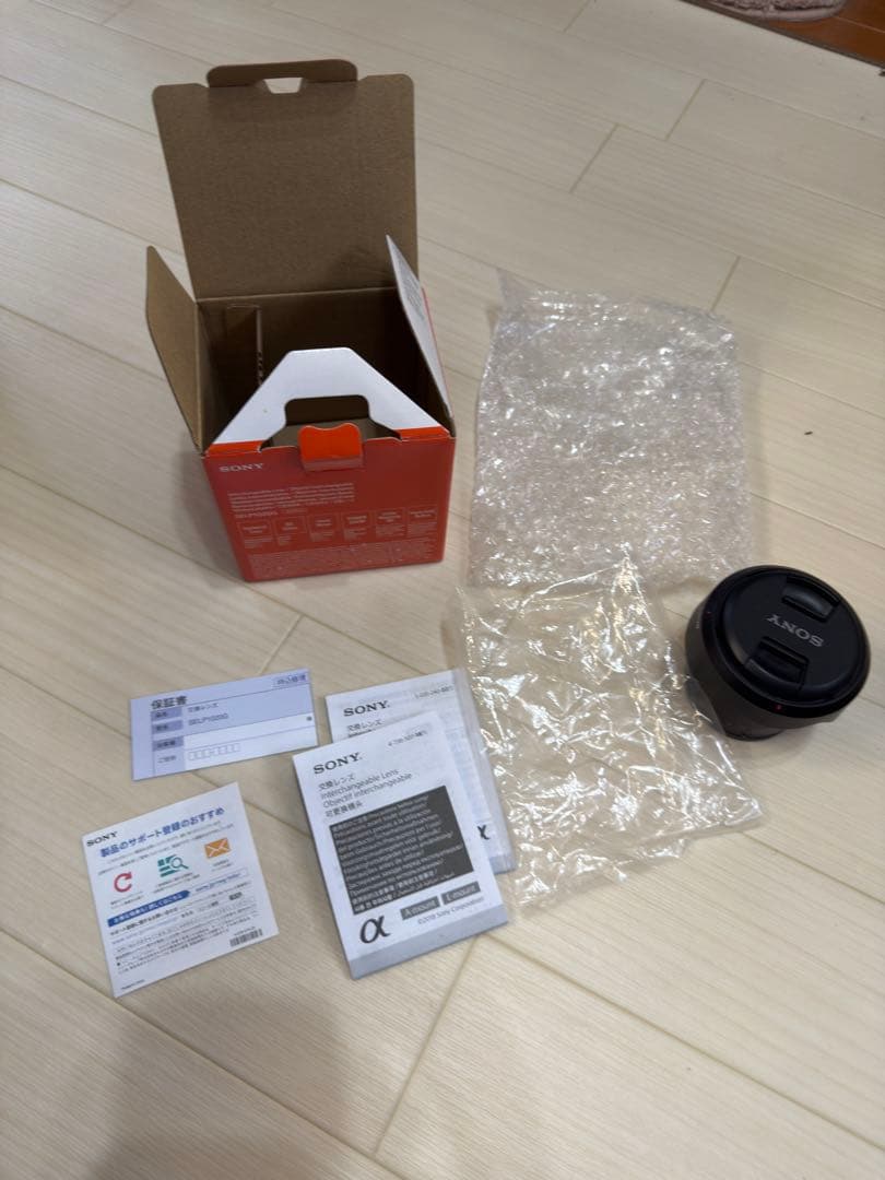 SONY E PZ 10-20mm F4 G ズームレンズ