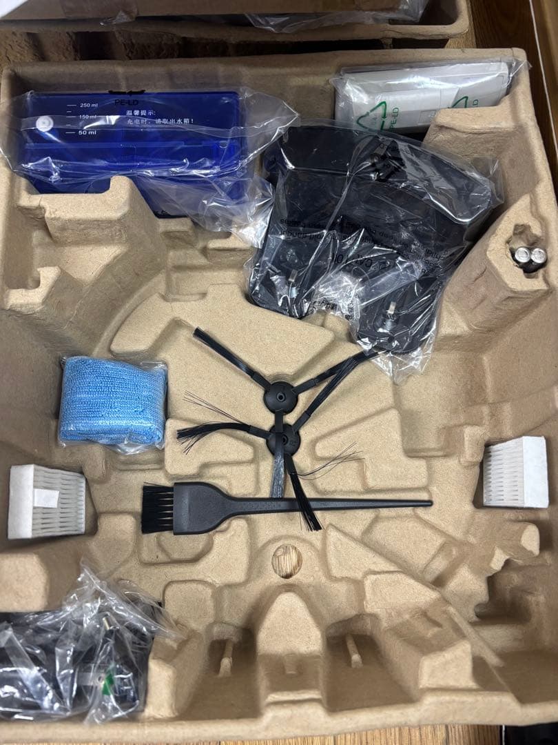 【新品未使用】アイライフ ILIFE V5S PRO　ロボット掃除機水拭きタイプ