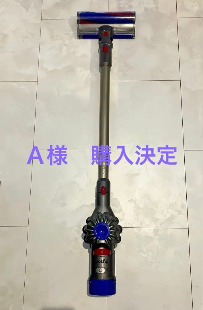 Dyson V8 コードレス掃除機 シルバー/ブルー/レッド