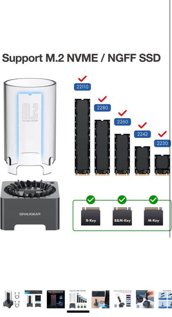 Monster 2TB PCIe Gen4 SSD ヒートシンク搭載