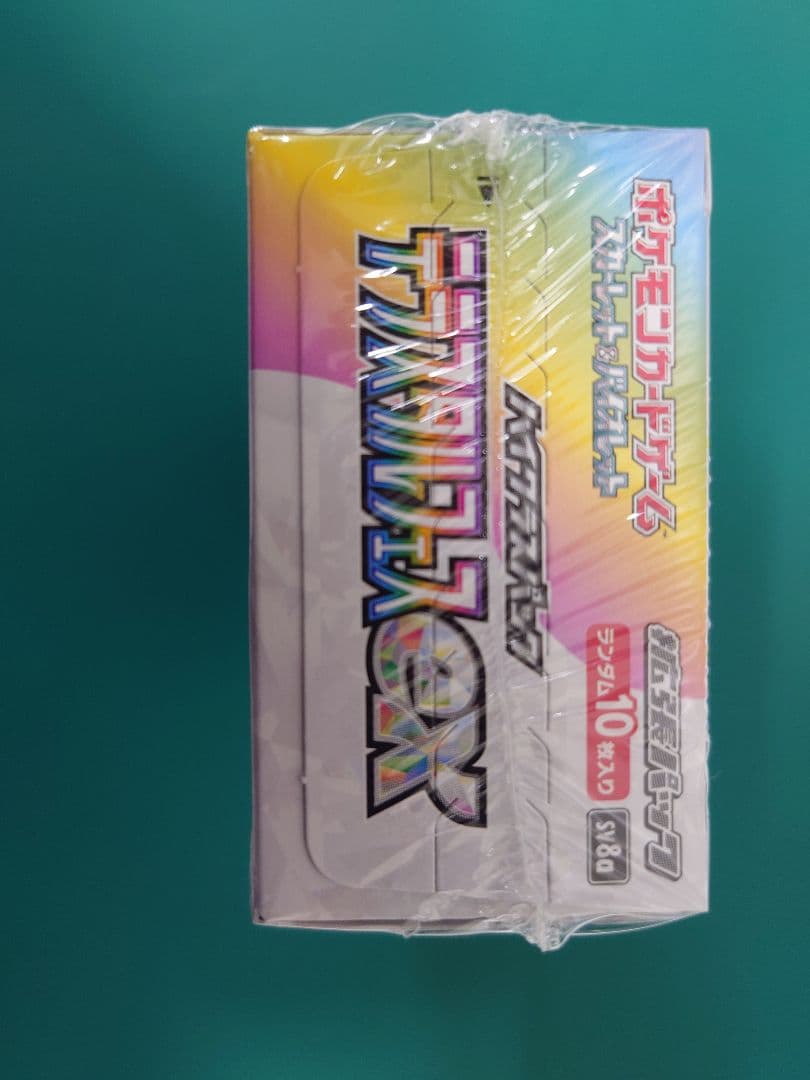 ポケモンカード　テラスタルフェスex 新品未開封シュリンク付き1BOX