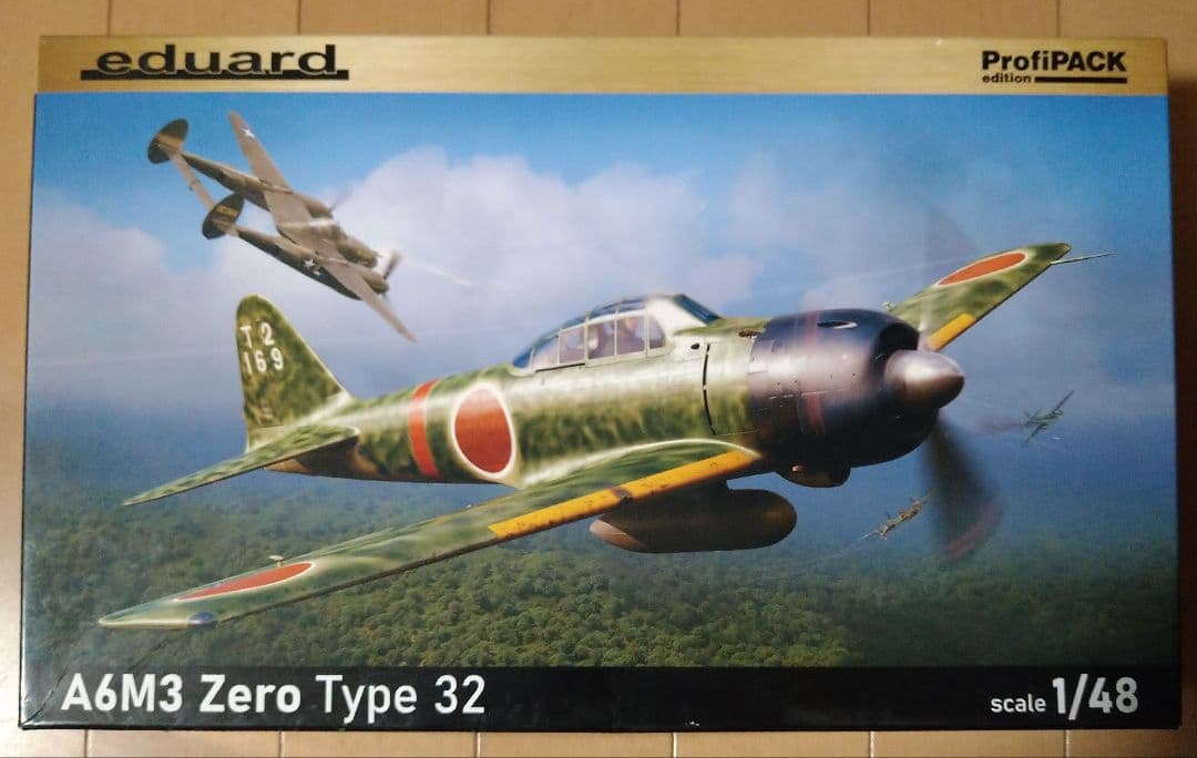 ミライ 1/48 エデュアルド 32型 プロフィパック