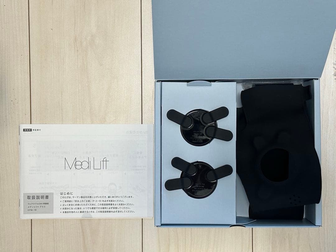 【新品未使用】YA−MAN EPM-18BBヤーマンメディリフトプラス