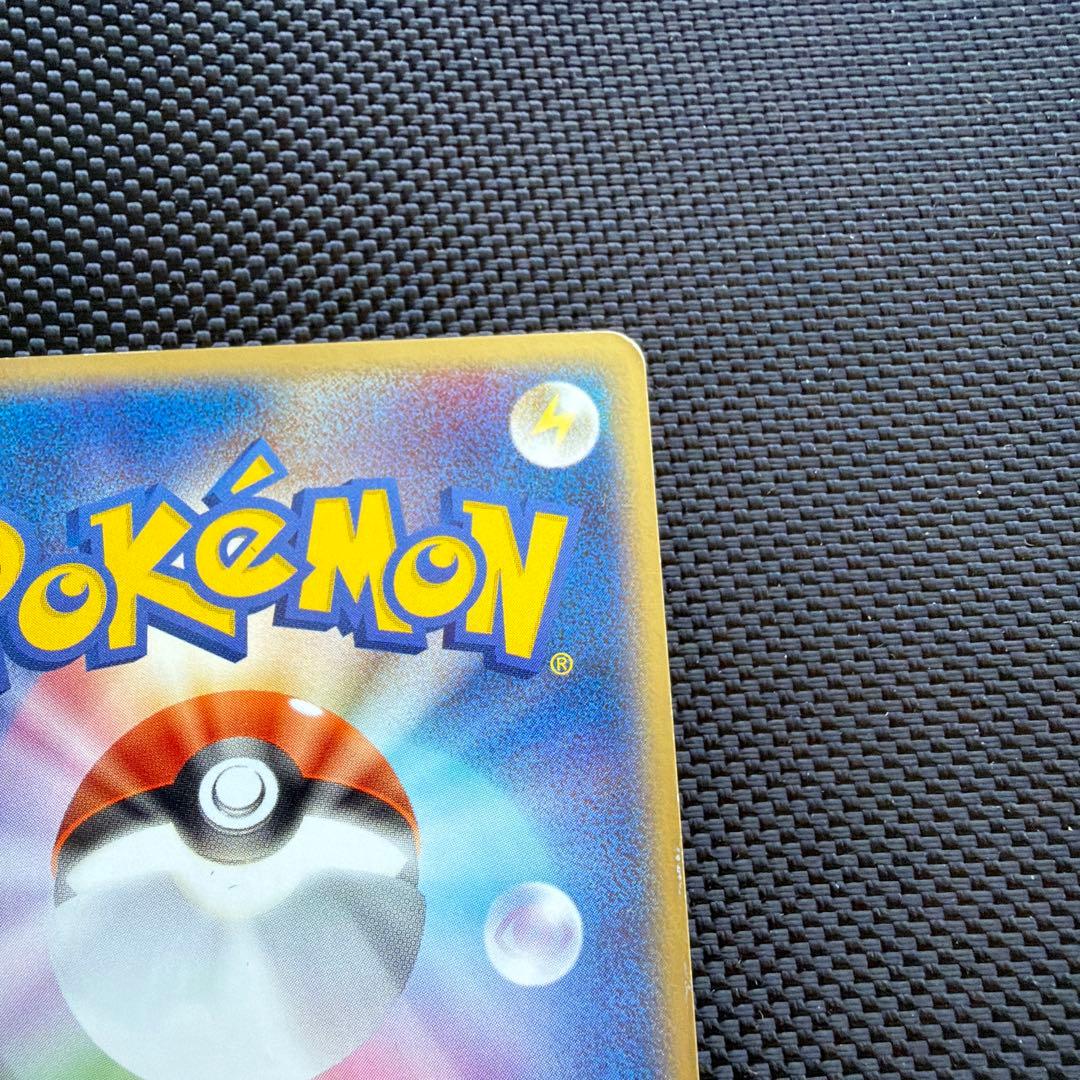 カメックスex 020/052