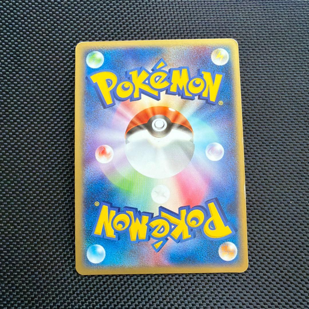 カメックスex 020/052