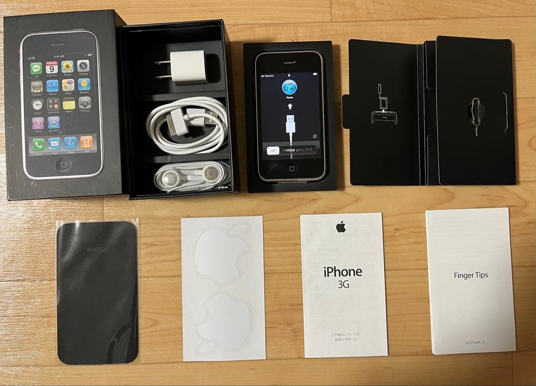 【動作品/美品】iPhone3G 16GB ブラック ソフトバンク