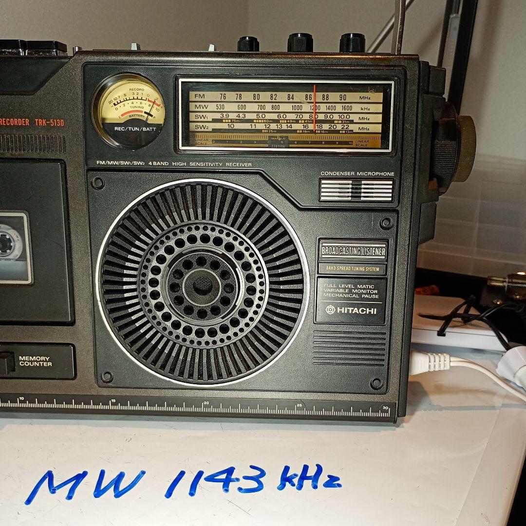 n*a様 日立 BCLラジカセ TRK-5130 整備済み動作品 SWは3.8〜