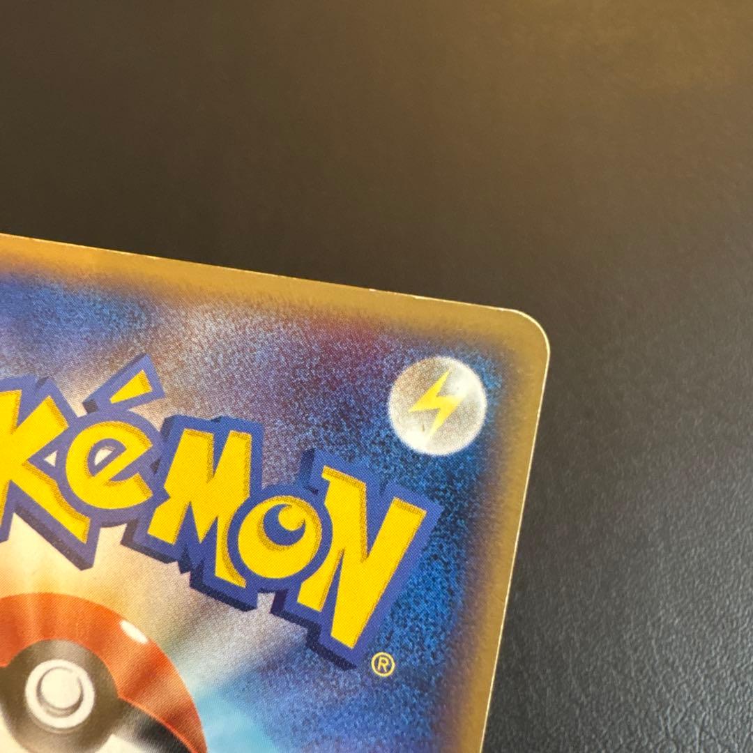 ジラーチex 032/PLAY ポケモンカードプレイヤーズクラブ プロモカード