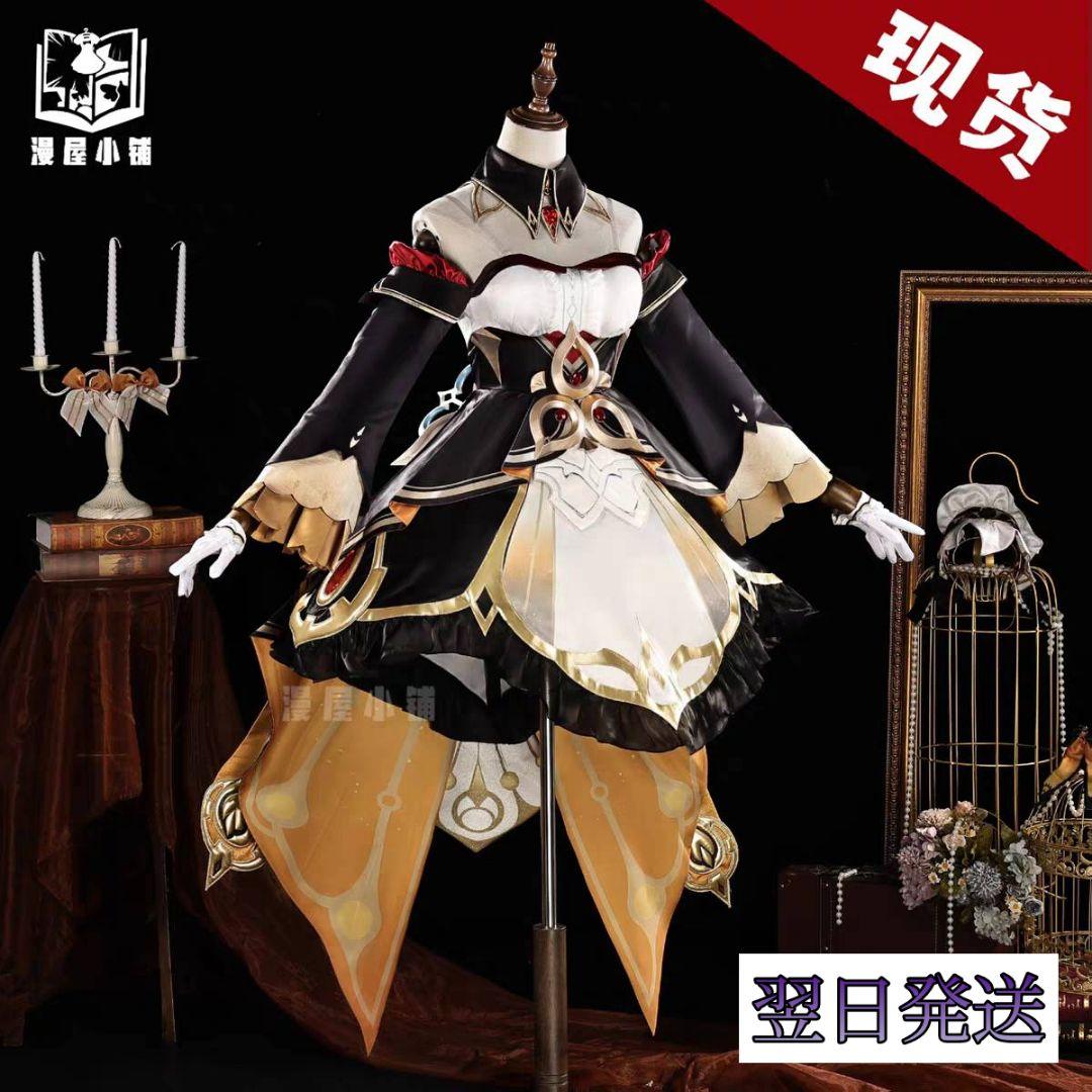 【翌日発送】漫屋小舗 サンドローネ 原神 ウィッグ追加可 コスプレ衣装 傀儡